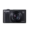 Canon PowerShot SX740 HS + Black Travel Kit - Image 4