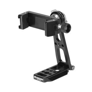 Vanguard VEO SPH Smartphone Holder