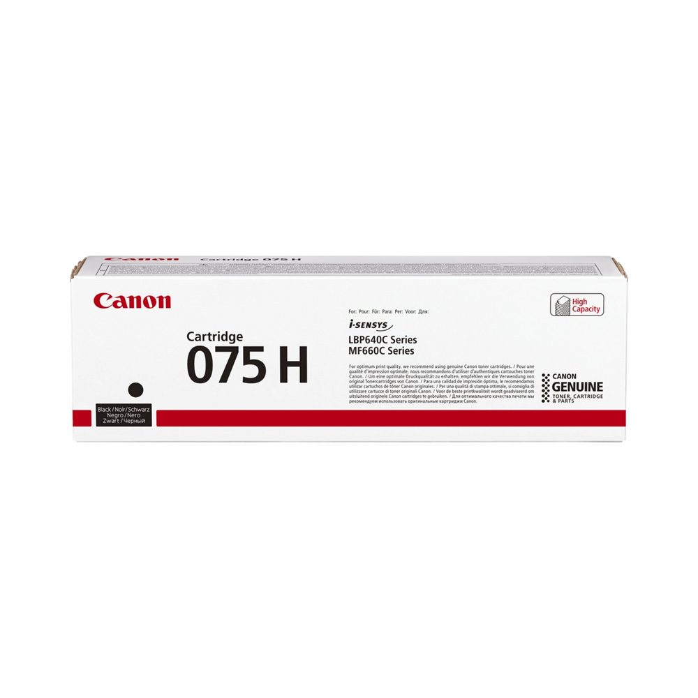 Canon CRG075H Black Cartridge