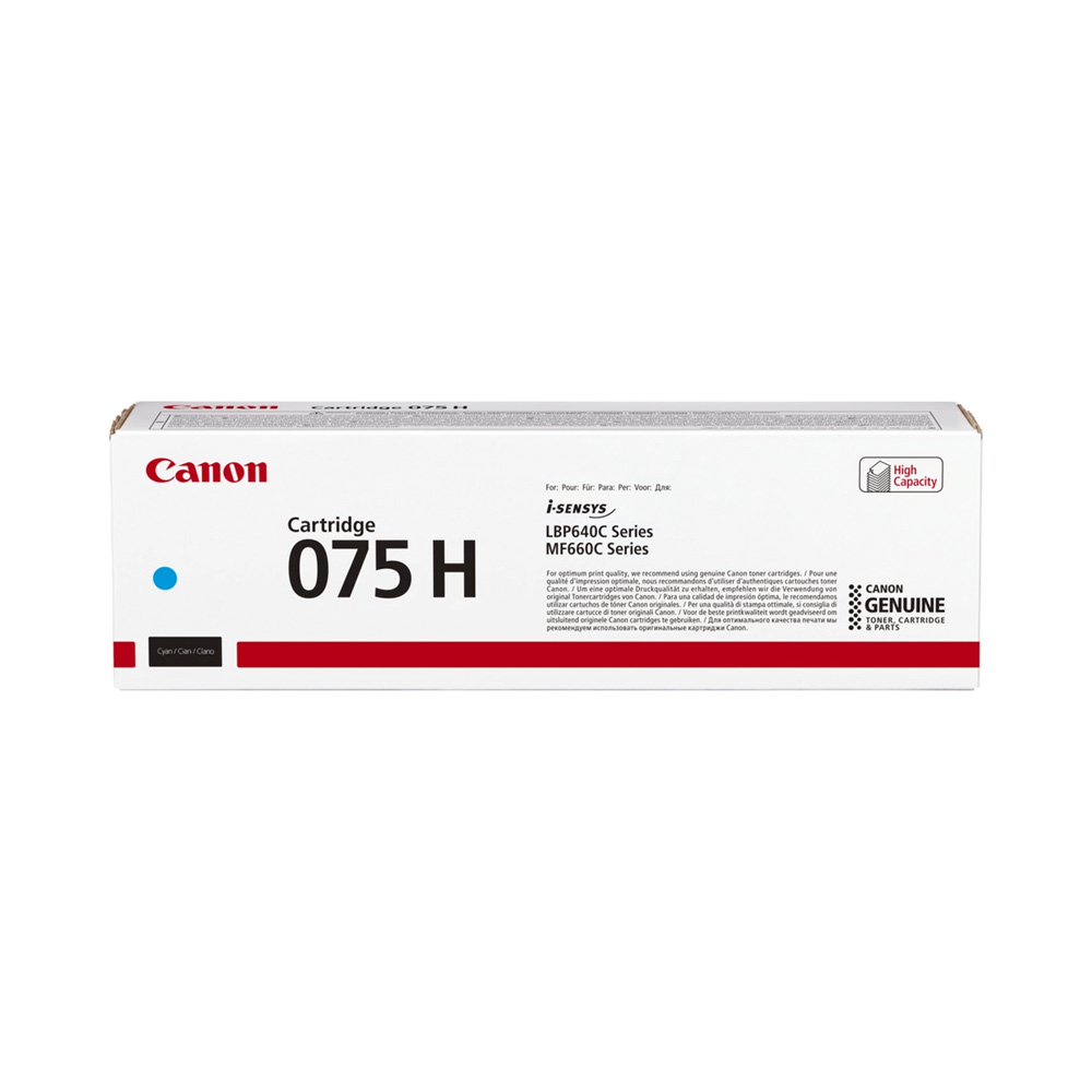 Canon CRG075H Cyan Cartridge
