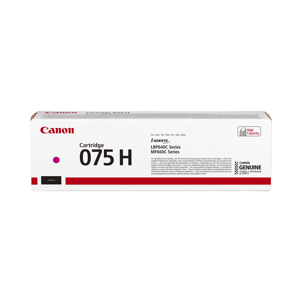 Canon CRG075H Magenta Cartridge